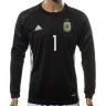 Детская форма голкипера Сборной Аргентины 2016/2017 (комплект: футболка + шорты + гетры)