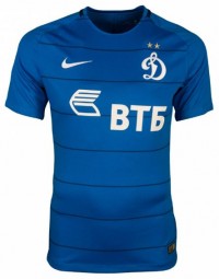 Форма футбольного клуба Динамо Москва 2017/2018 (комплект: футболка + шорты + гетры)