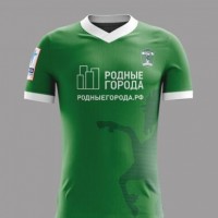 Форма футбольного клуба Томь 2016/2017 (комплект: футболка + шорты + гетры)