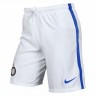 Форма футбольного клуба Интер 2016/2017 (комплект: футболка + шорты + гетры)