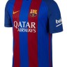 Детская форма футбольного клуба Барселона 2016/2017 (комплект: футболка + шорты + гетры)