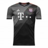 Форма игрока футбольного клуба Бавария Мюнхен Кингсли Коман (Kingsley Coman) 2016/2017 (комплект: футболка + шорты + гетры)