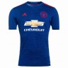 Форма игрока футбольного клуба Манчестер Юнайтед Уилл Кин (William David Keane) 2016/2017 (комплект: футболка + шорты + гетры)