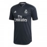Форма футбольного клуба Реал Мадрид 2018/2019 (комплект: футболка + шорты + гетры)