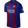 Форма игрока футбольного клуба Барселона Мунир Эль-Хаддади (Munir El Haddadi) 2016/2017 (комплект: футболка + шорты + гетры)