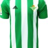 Футболка футбольного клуба Реал Бетис 2016/2017