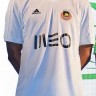 Детская футболка футбольного клуба Риу Ави 2016/2017