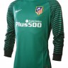 Мужская форма голкипера футбольного клуба Атлетико Мадрид 2016/2017 (комплект: футболка + шорты + гетры)
